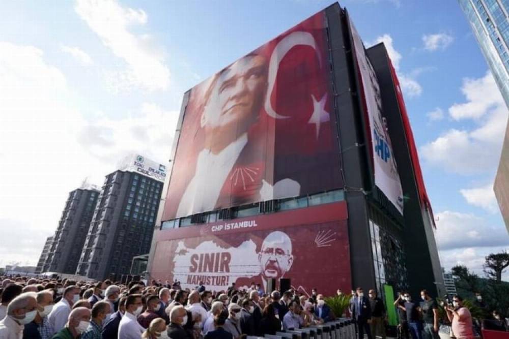 CHP İstanbul İl Başkanlığı'na Saldırı İddiası!